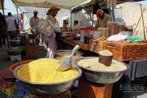 Tunisia [mercato]