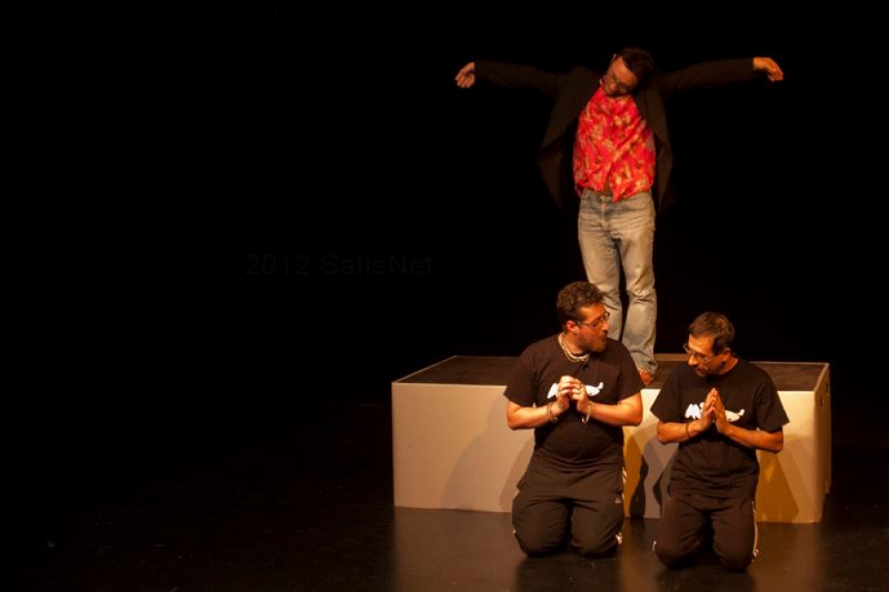 Teatro Teatro