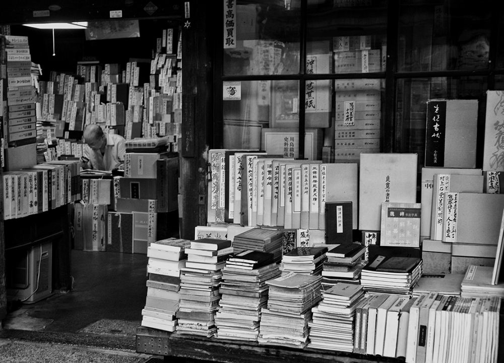 L'Uomo Dei Libri L'Uomo Dei Libri